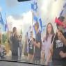  צילום: ללא חדשות