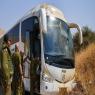  צילום: Photo by Flash90 חדשות