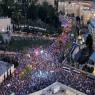  צילום: Photo by Flash90 חדשות