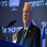  צילום:  Yossi Zeliger חדשות