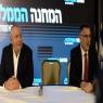  צילום: Tomer Neuberg/Flash90 חדשות
