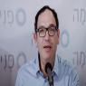  צילום: Flash90 חדשות