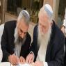 הרב דרור טוויל הרב החדש של שדרות צילום: דוד שטיין חדשות