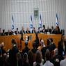 בג"ץ, היום צילום: Yonatan Sindel/FLASH90 חדשות