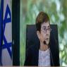 וועדת החקירה לאסון מירון צילום: Yonatan Sindel/Flash90 חדשות