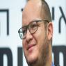 חיים לוינסון צילום: Moshe Shai/FLASH90 חדשות