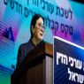 חיות בטקס צילום: Oren Ben Hakoon/Flash90 חדשות