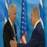 ביידן ונתניהו צילום: Amos Ben Gershom/GPO חדשות