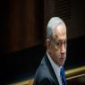 נתניהו, ייאאלץ להחזיר את הכסף צילום: Yonatan Sindel/Flash90 חדשות