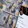 טוויטר צילום: shutterstock טכנולוגיה