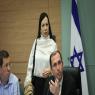 טלי גוטליב, חסמו את יציאתה מהבית צילום: Yonatan Sindel/Flash90 פוליטי