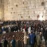 התפילה לרפואת הרב דרוקמן צילום: דוברות ישיבות בני עקיבא ברנז'ה
