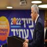 יאיר לפיד צילום: אלעד גוטמן פוליטי