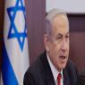נתניהו, שיחות בבית הנשיא צילום: MARC ISRAEL SELLEM/POOL פוליטי