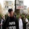 הפגנת עובדי השידור הציבורי. ארכיון צילום:  Tomer Neuberg/Flash90 טלוויזיה