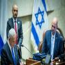 נתניהו, אוחנה ומרזוק על בימת הכנסת צילום: Yonatan Sindel/Flash90 חדשות
