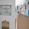 בית הכנסת בג'רבה, עכשיו שקט צילום: shutterstock חדשות