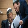 בן גביר בוועדה צילום: Yonatan Sindel/Flash90 פוליטי