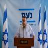 אבי מעוז צילום: Olivier Fitoussi/Flash90 פוליטי