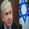 נתניהו,  צילום: Marc Israel Sellem/POOL חדשות