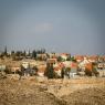 ההתיישבות צילום: Gershon Elinson/Flash90 חדשות