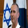 דובר צה"ל, מגיב לשקופית המקוממת צילום: דובר צה"ל ביטחון