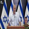 ראש השב"כ רונן בר צילום: צילום מסך ביטחון