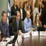 וועדת חוקה, אושרו שני הסעיפים צילום: נועם מושקוביץ, דוברות הכנסת חדשות