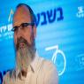 עמנואל שילה, נפצע בפיגוע אבנים צילום: Yonatan Sindel/Flash90 ברנז'ה