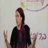 הרבנית תמי סמט צילום: מכון באר אמונה חדשות