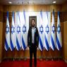 אלמוג כהן צילום: Olivier Fitoussi/Flash90 חדשות