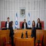 שופטות בג"ץ בדיון צילום: Yonatan Sindel/Flash90 חדשות