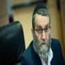 משה גפני צילום: Yonatan Sindel/Flash90 פוליטי