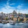 טורקיה צילום: shutterstock חדשות