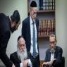 יהדות התורה, מחריפה את הטון צילום:  Yonatan Sindel/Flash90 פוליטי