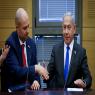 אוחנה ונתניהו, נחושים להעביר את החקיקה צילום: Olivier Fitoussi/Flash90 פוליטי