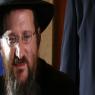 VRC KZR צילום: Anna Kaplan /Flash90 חדשות