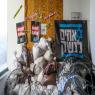 משרדי פורום קהלת, הבוקר צילום: Flash90 פוליטי