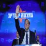 בן גביר צילום: Yonatan Sindel/Flash90 ברנז'ה
