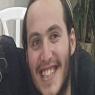 אברהם יאיר ירד, ימשיך לשהות במעצר מנהלי צילום: ללא  התיישבות