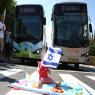 תמונת התינוקת שעוררה סערה צילום: Liron Almog /Flash90 חדשות