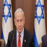 נתניהו, ממש. צילום: MARC ISRAEL SELLEM/POOL מדיני