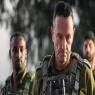 הרמטכ"ל, דרגי הביניים דורשים לסיים את המשימה צילום: Flash90,Flash90 ביטחון