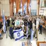 תלמידי הישיבה, חזרו לשדרות צילום: עמית לוי המגזר