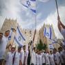  צילום: Yonatan Sindel/Flash90 חדשות