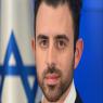 אילון לוי צילום: חיים צח/לע"מ ברנז'ה
