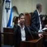 בצלאל סמוטריץ' צילום: Yonatan Sindel,Flash90 חדשות