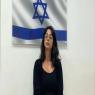 מאיסה עבד אלהאדי, תמכה בחמאס צילום: דוברות משטרה ברנז'ה