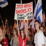 הפגנות צילום: Anat Hermony/Flash90 פוליטי