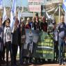 הפגנה מול ביתו של יריב לוין,ארכיון צילום: Jonathan Shaul/Flash90 פוליטי